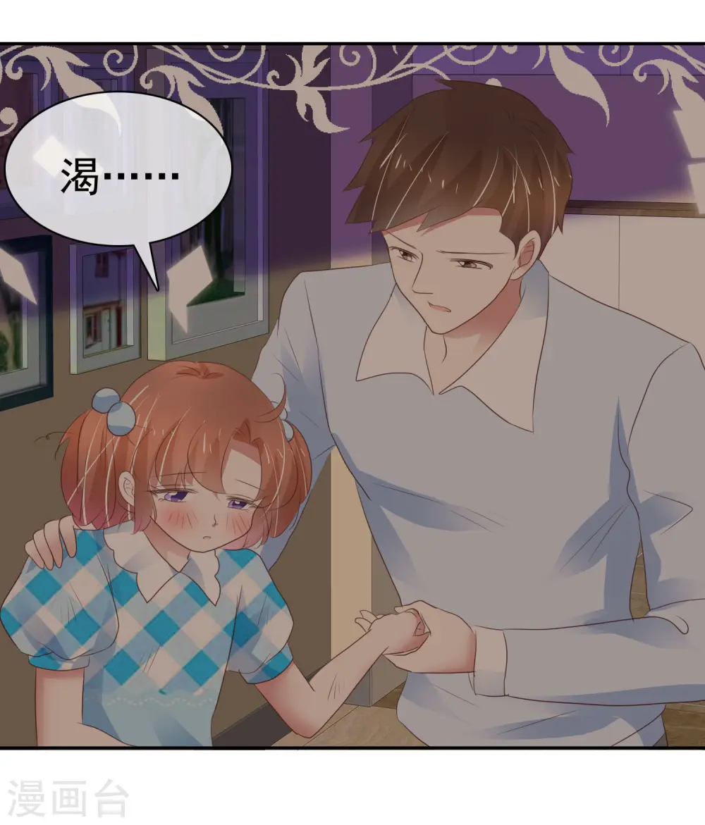 第334话10