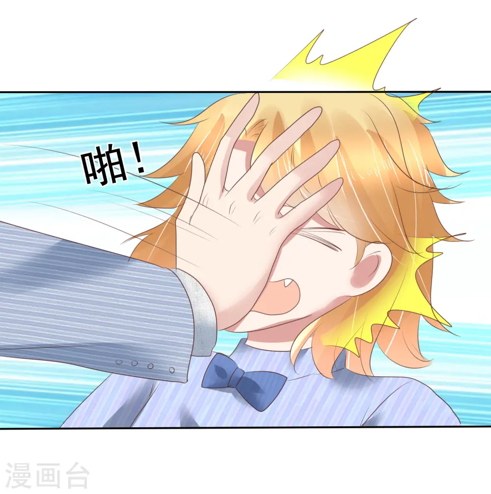 第168话30
