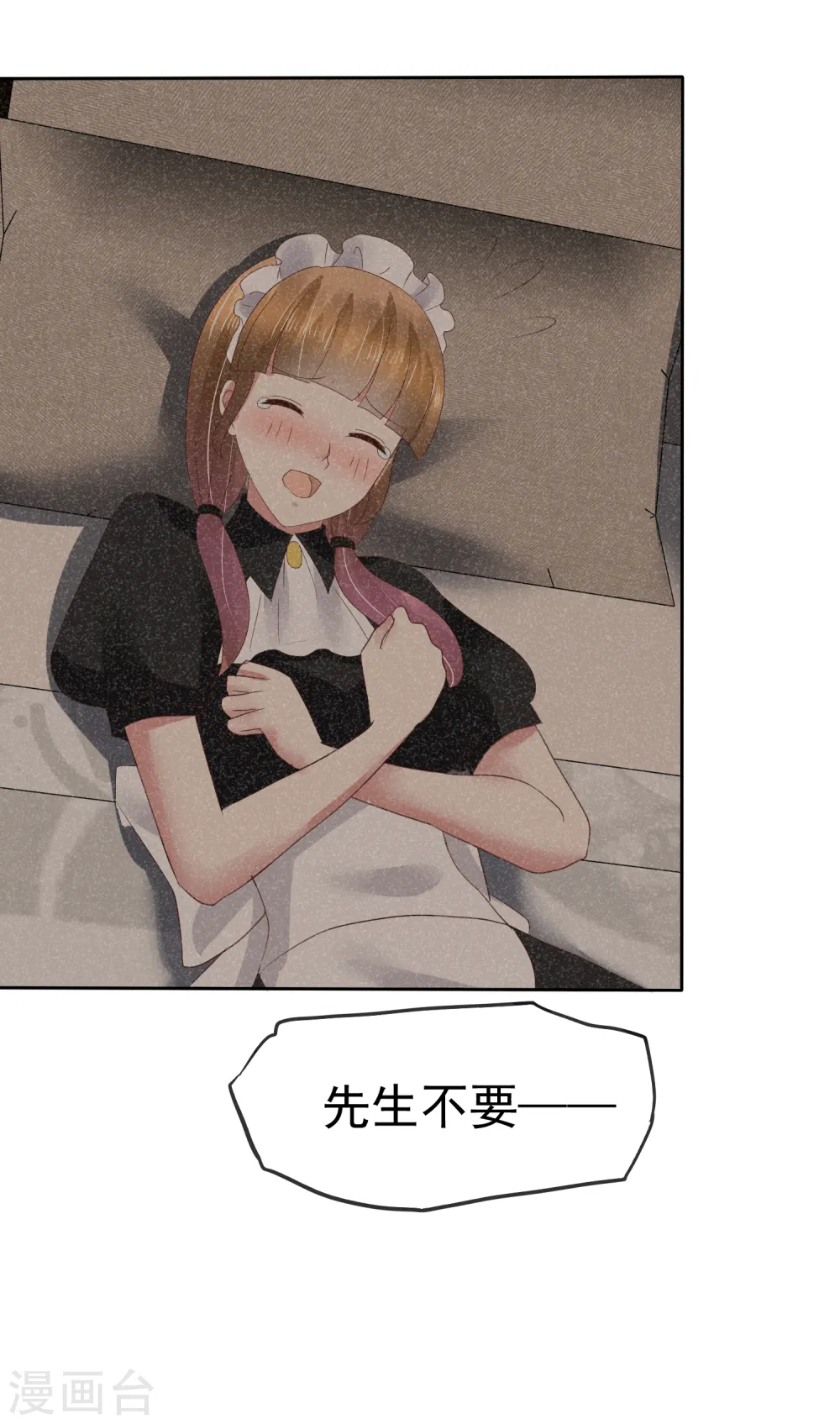 第100话25