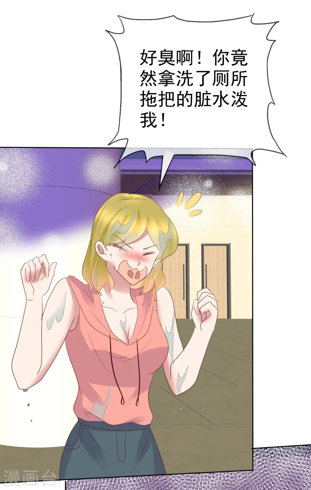 第423话22