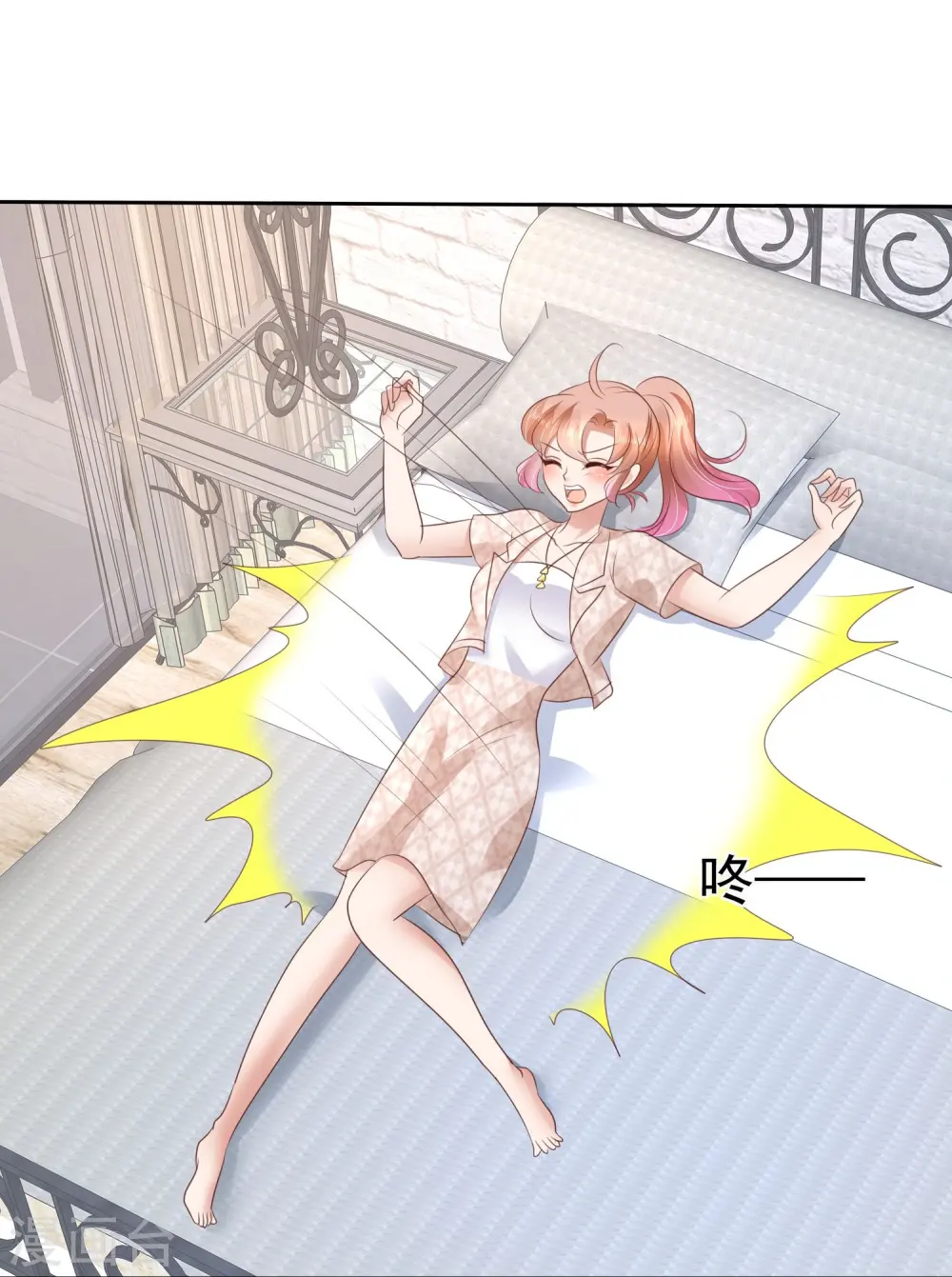 第56话34