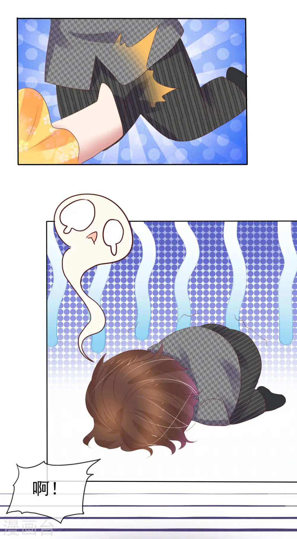 第414话28