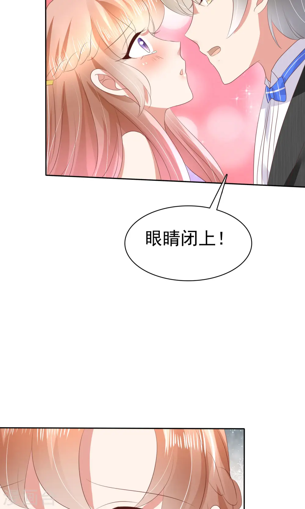 第37话10