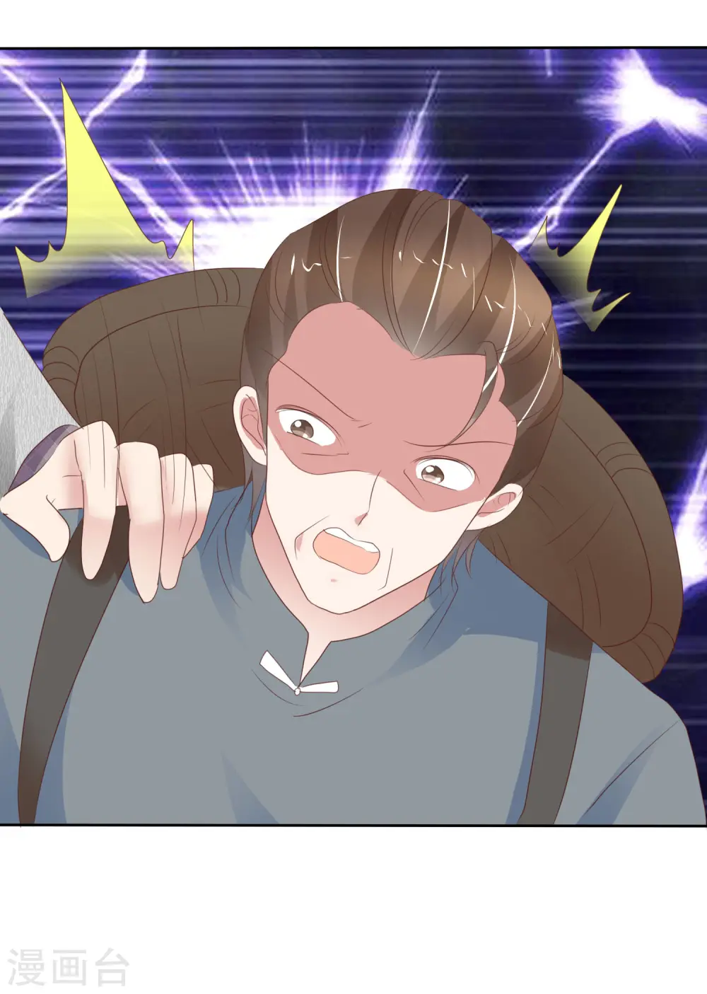 第306话16