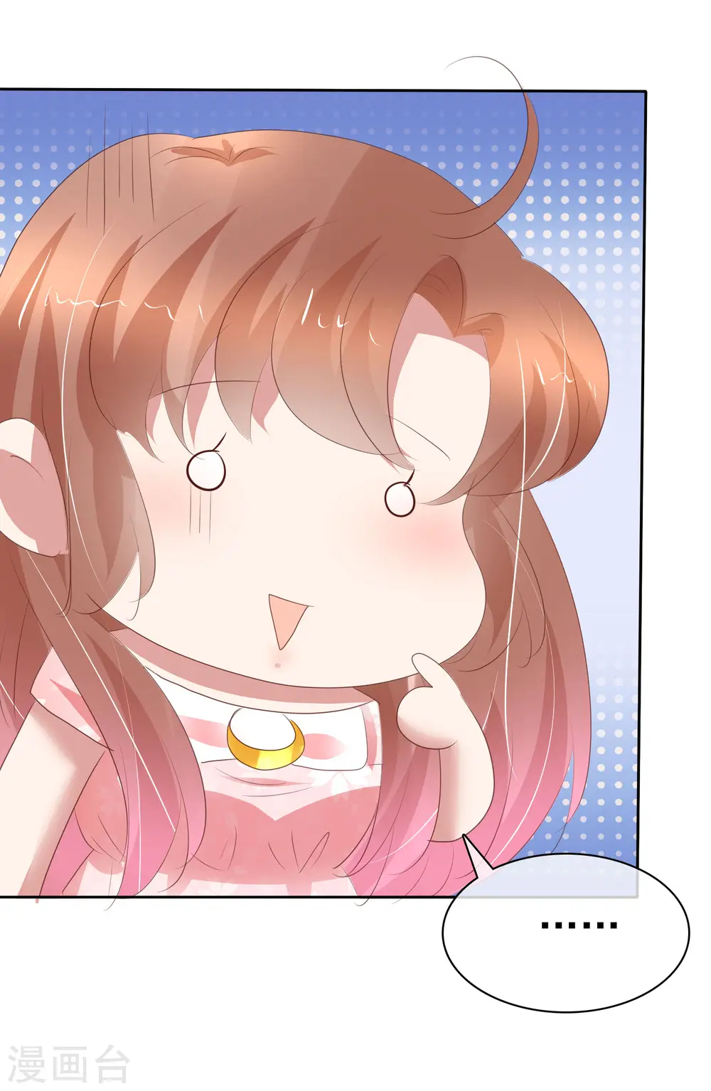 第303话18