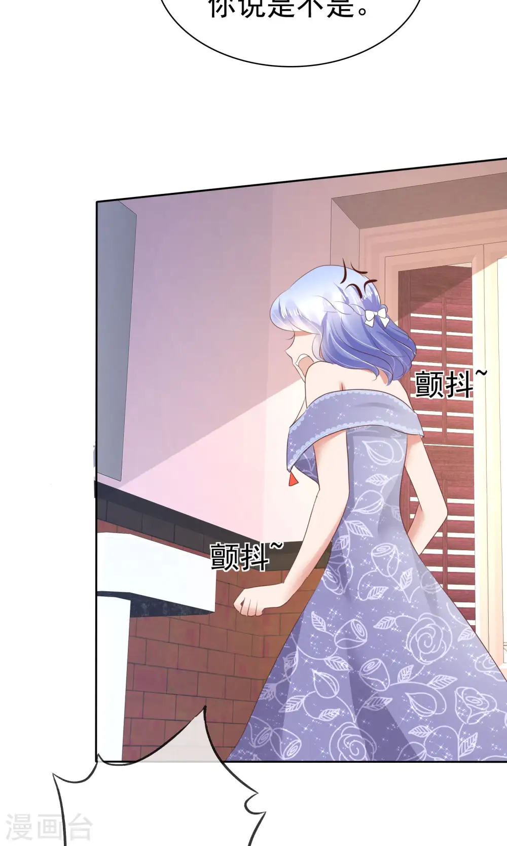第35话24