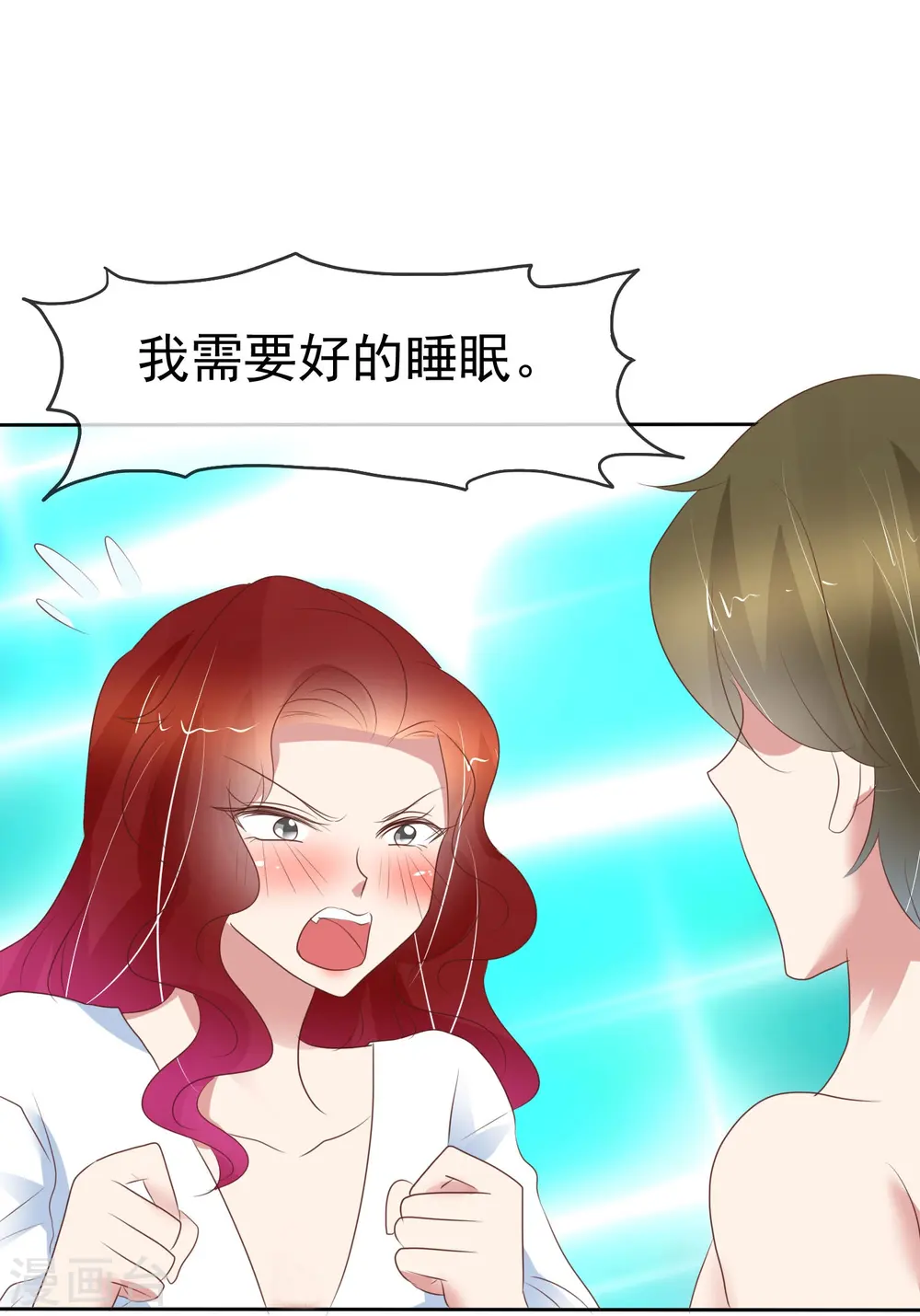 第388话6