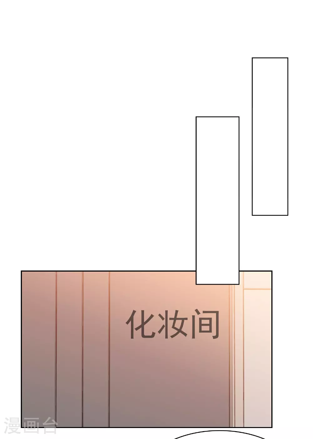 第502话9