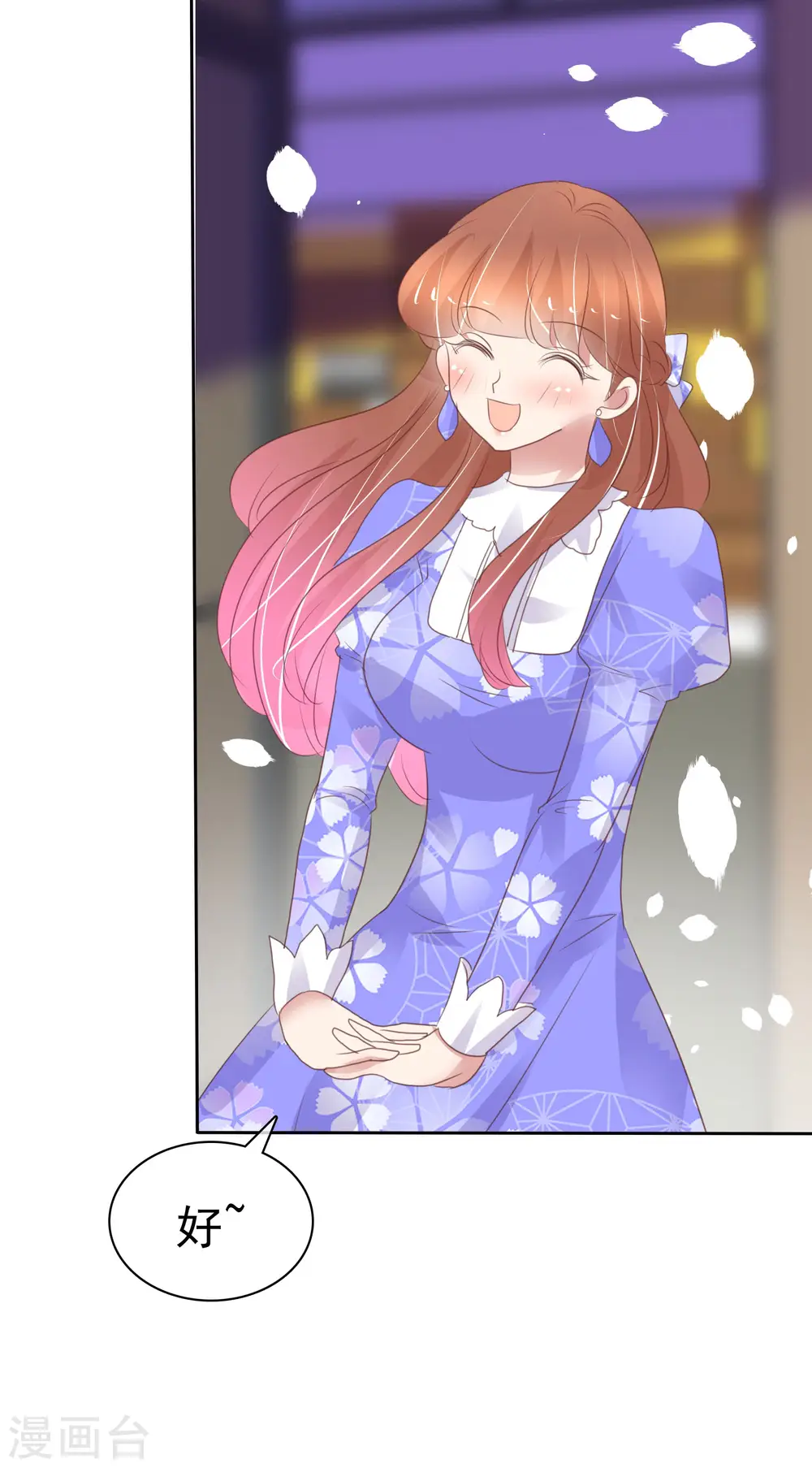 第375话18