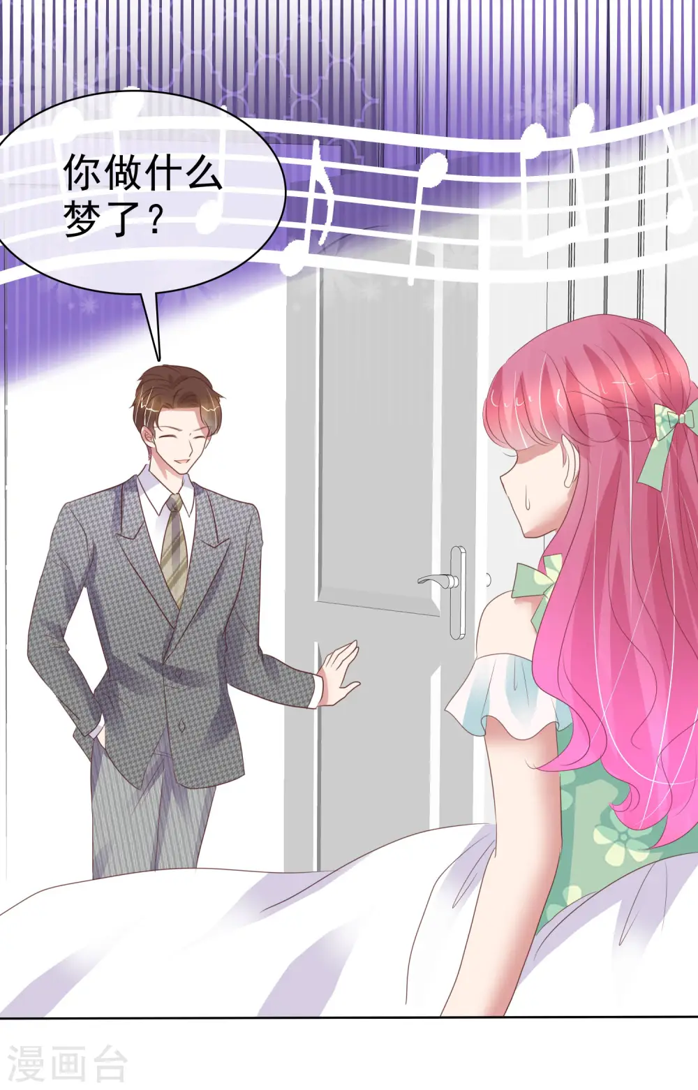 第419话34