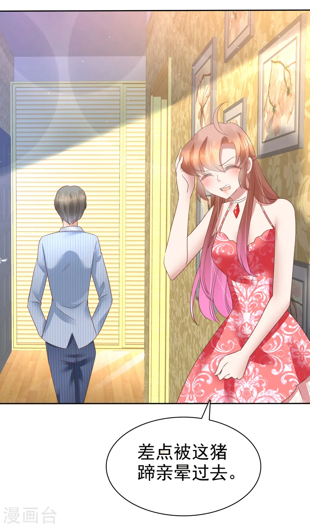 第163话22