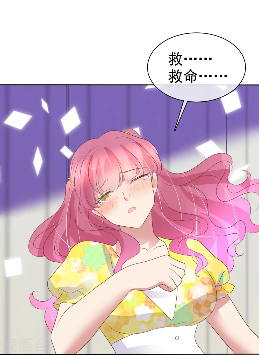 第452话27
