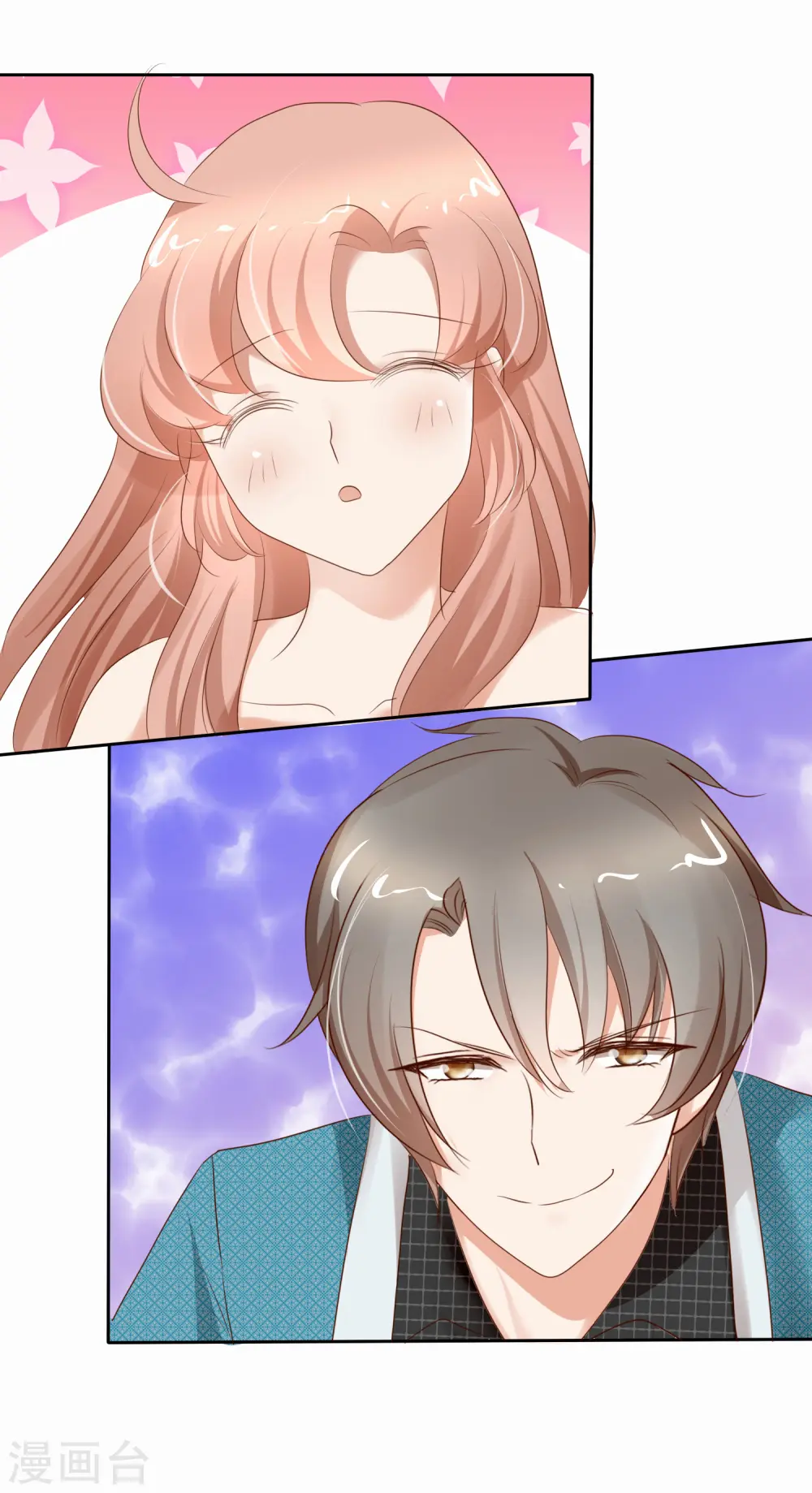 第219话5