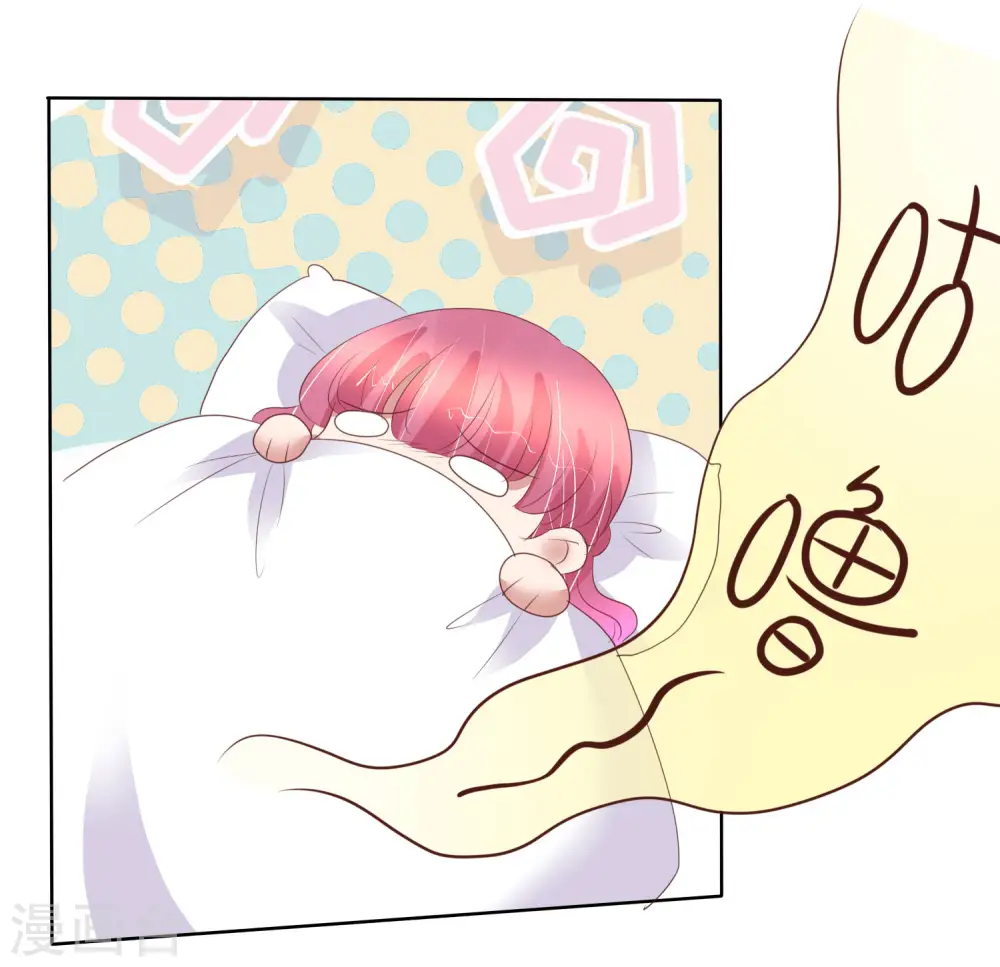 第420话15