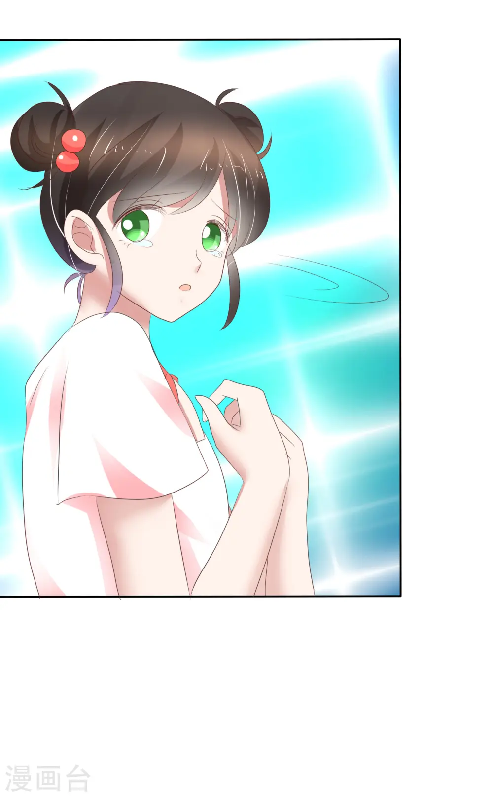 第234话14