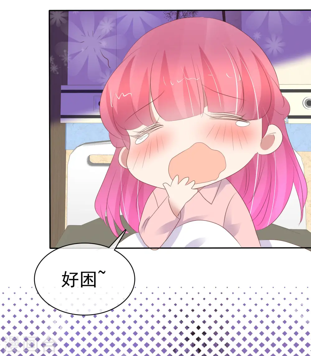 第402话7