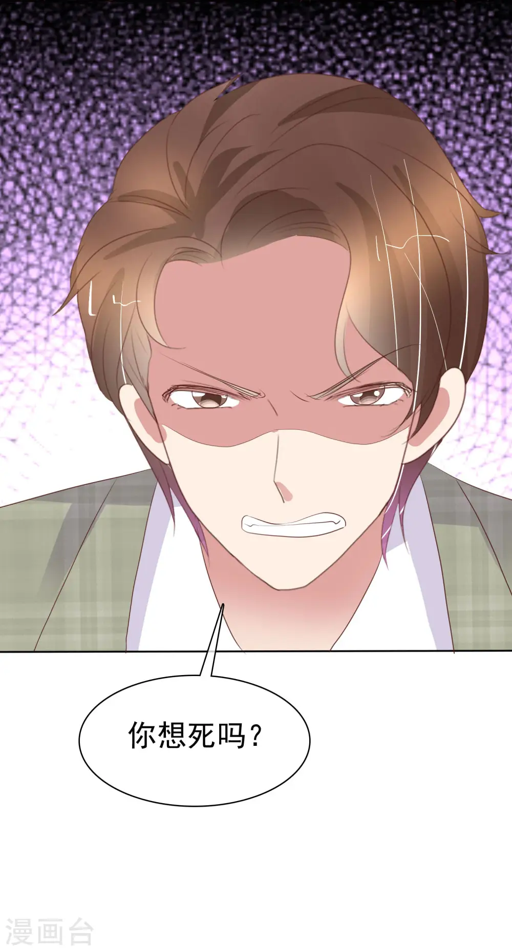 第453话11