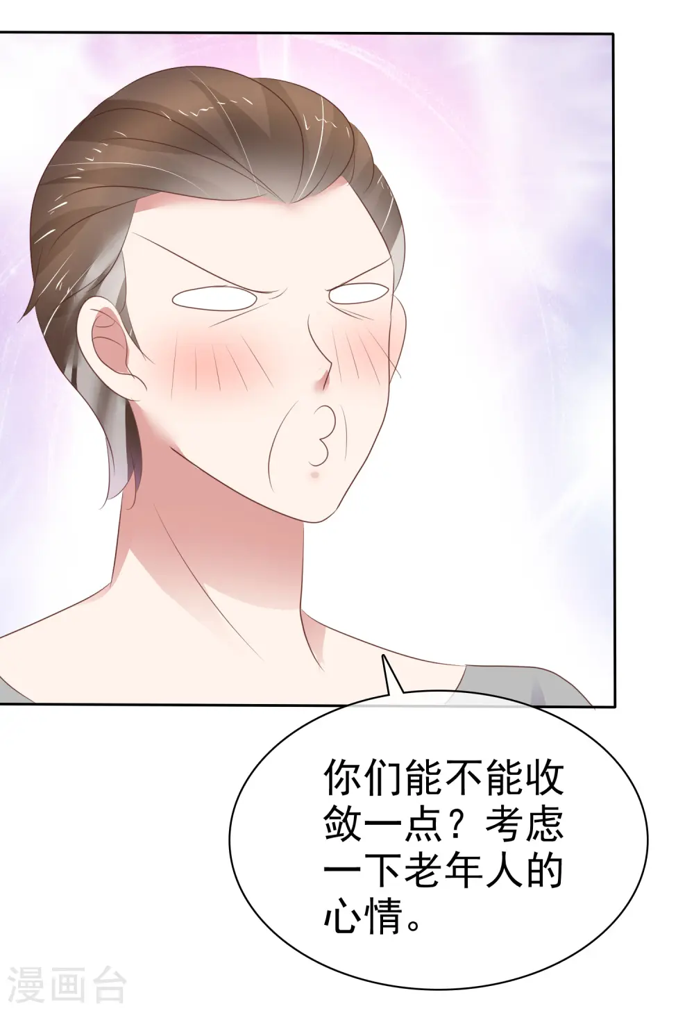 第282话22