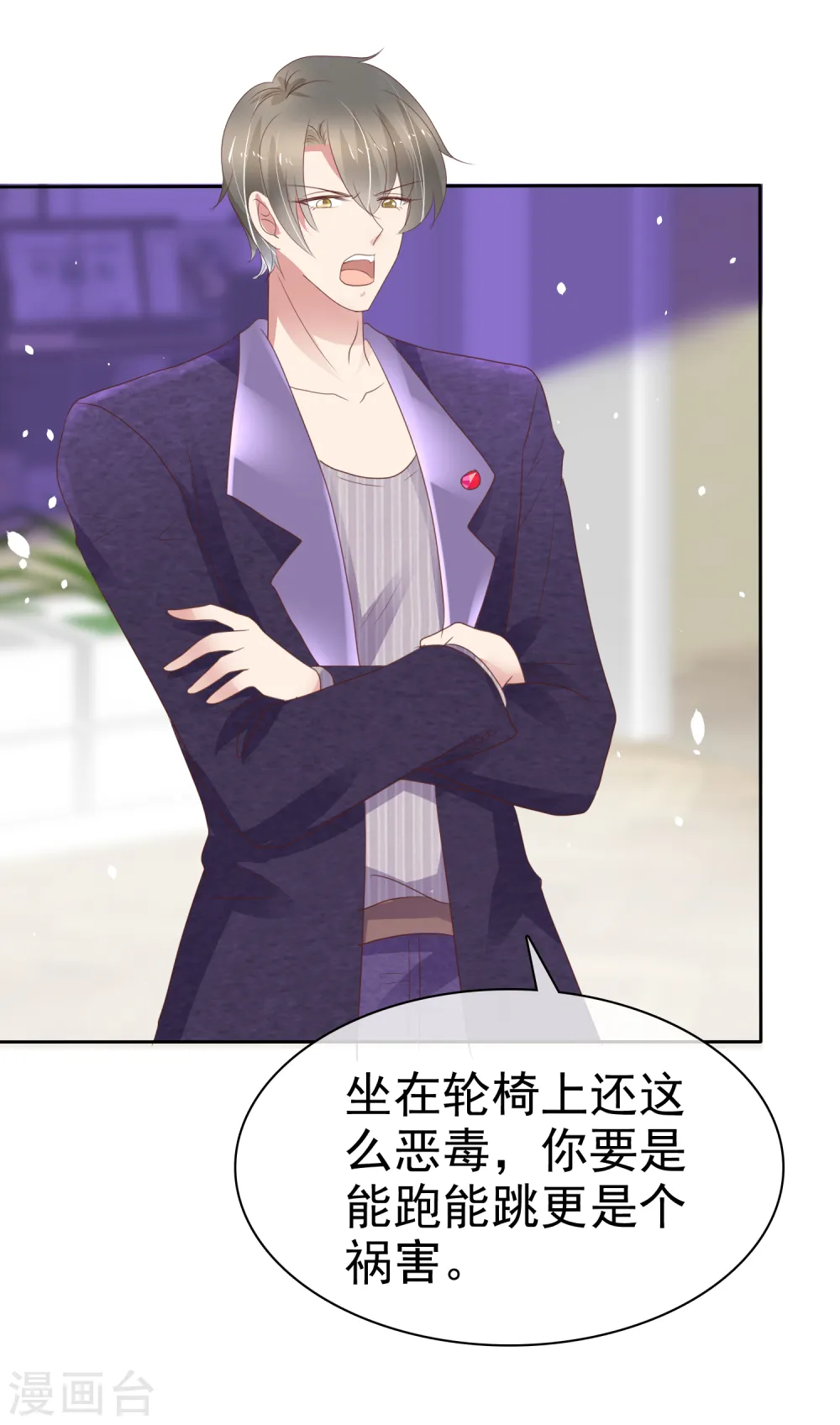 第298话16