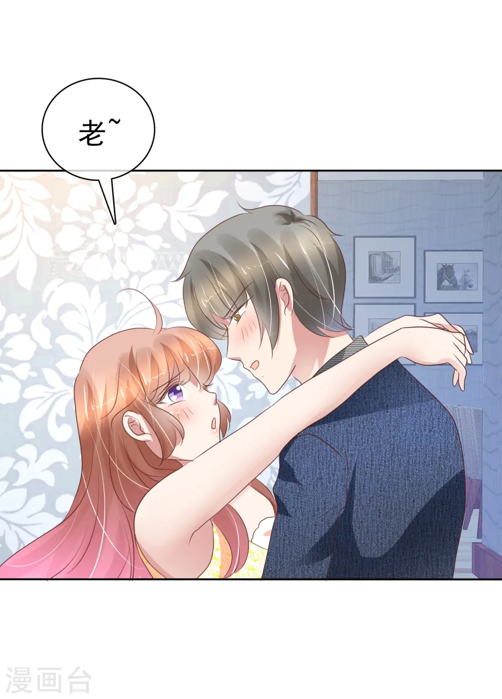 第221话19