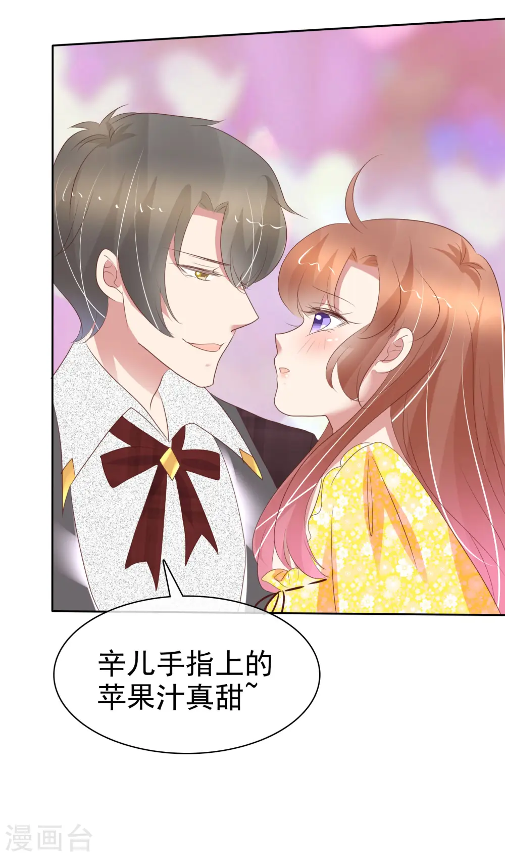 第363话10