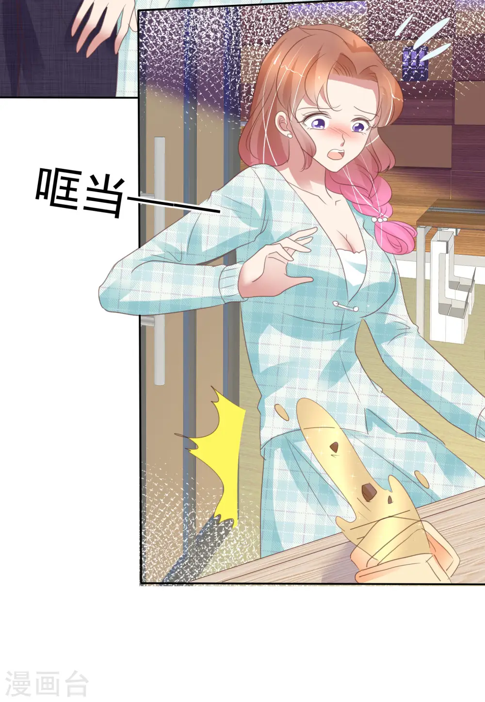 第375话25