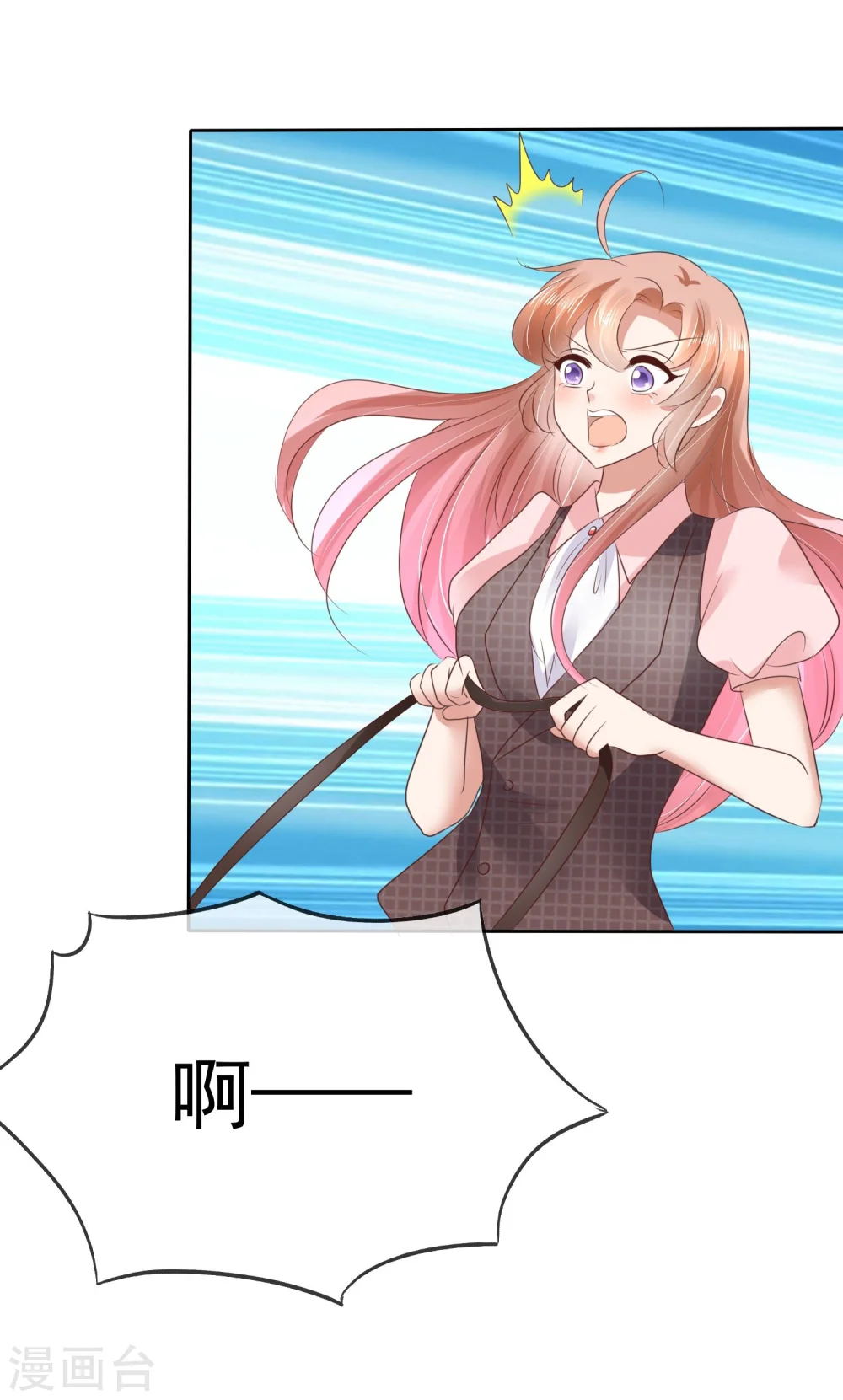 第45话29