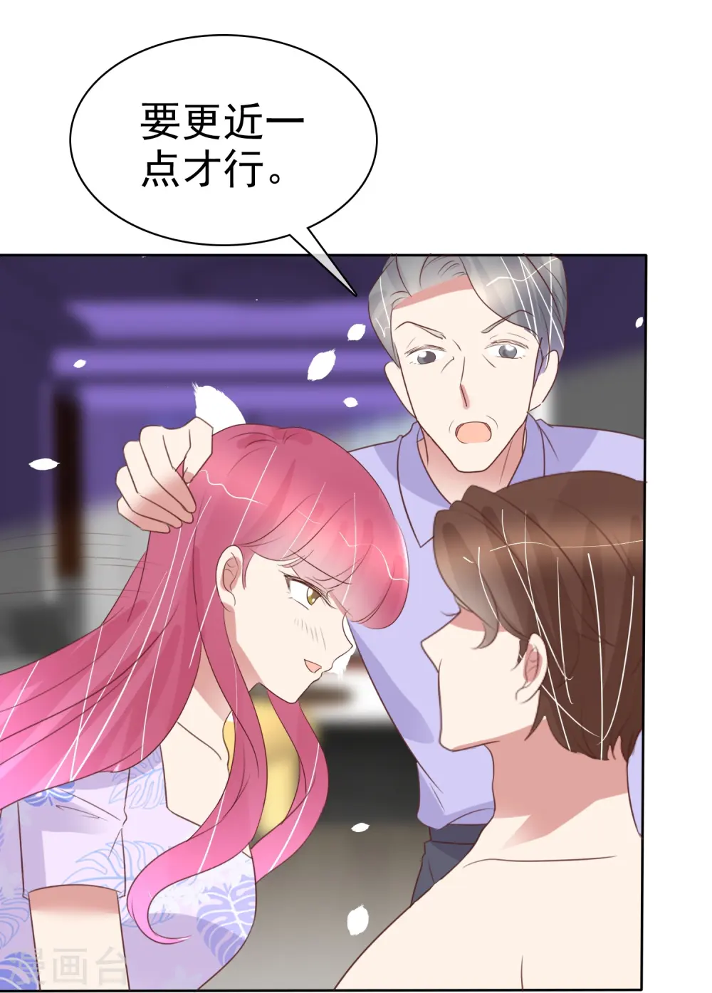 第487话22