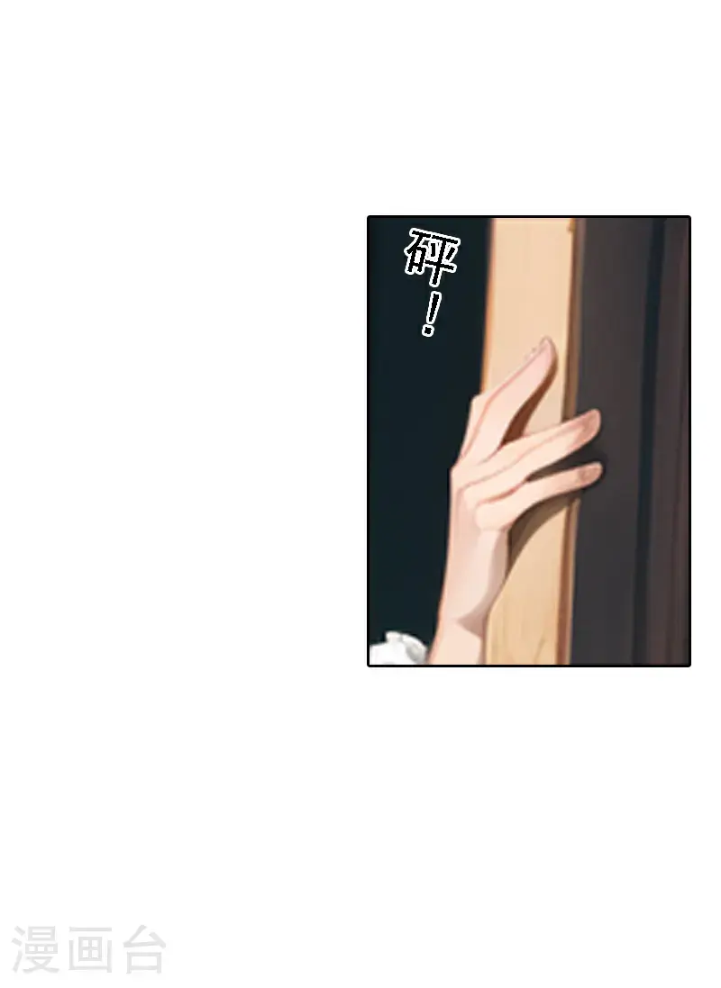 第529话2
