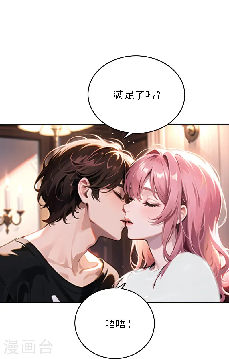 第537话1