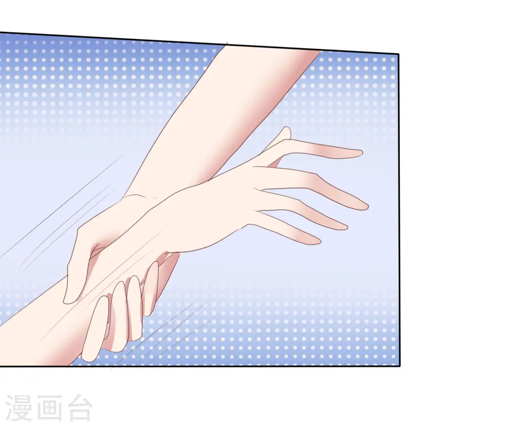 第417话21
