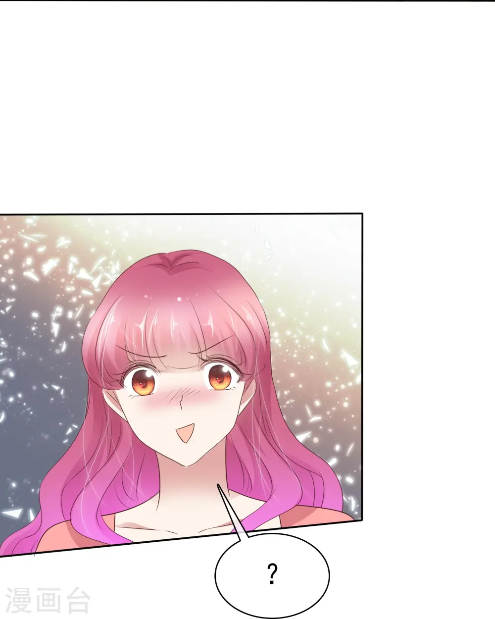 第491话18