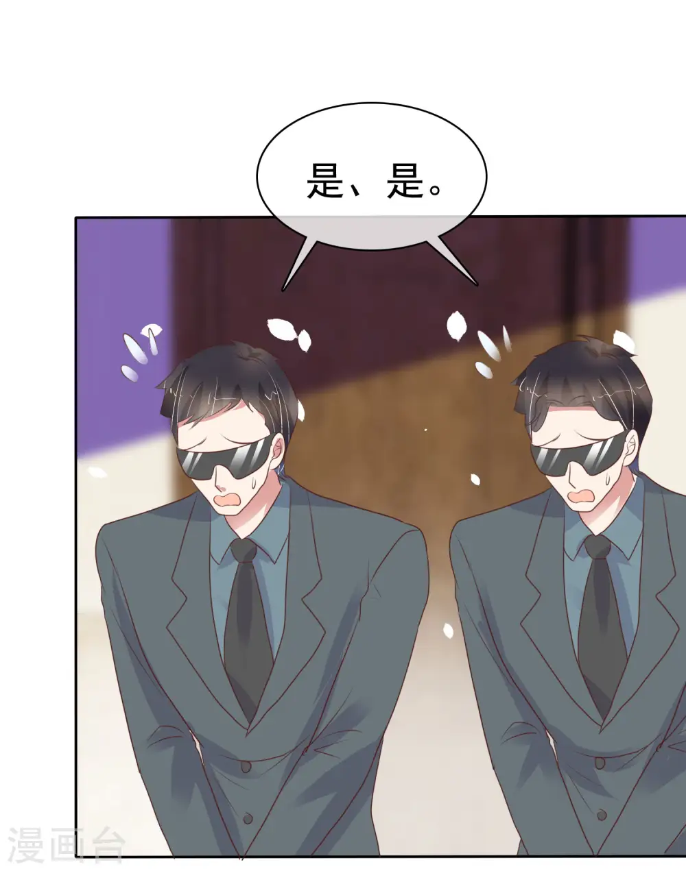 第402话25