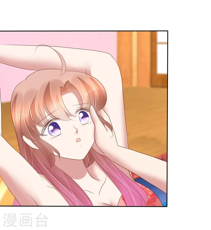 第183话7