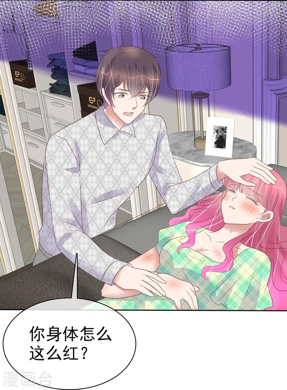 第463话11