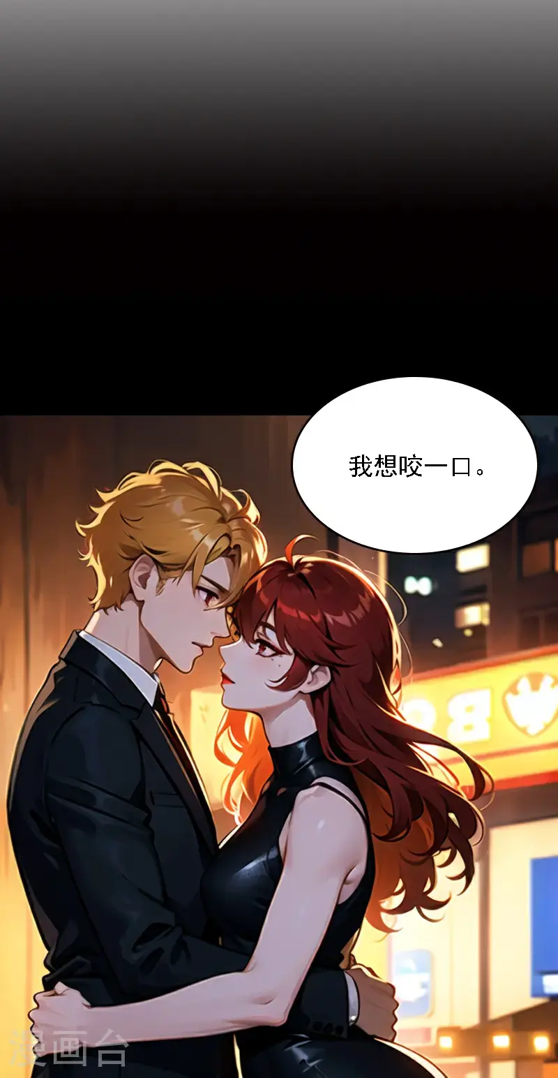 第519话10