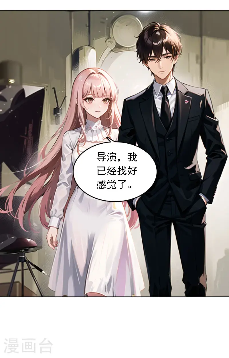 第522话16