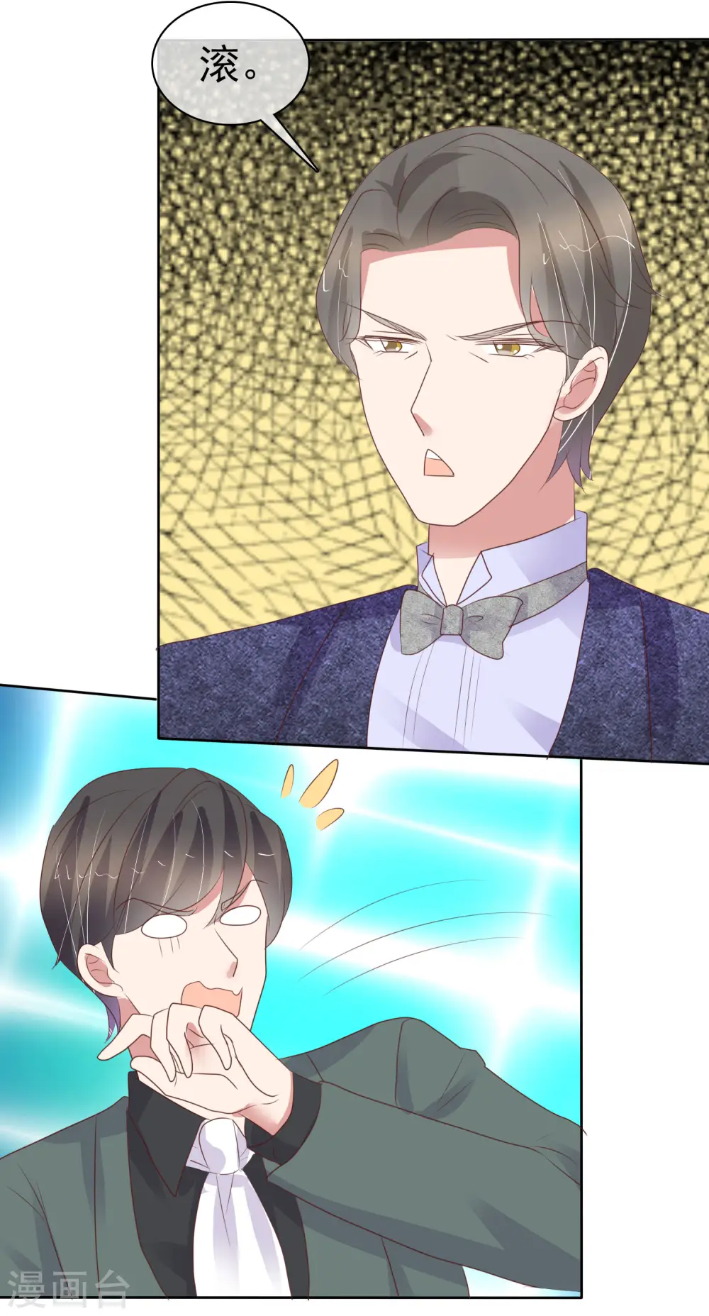 第449话12