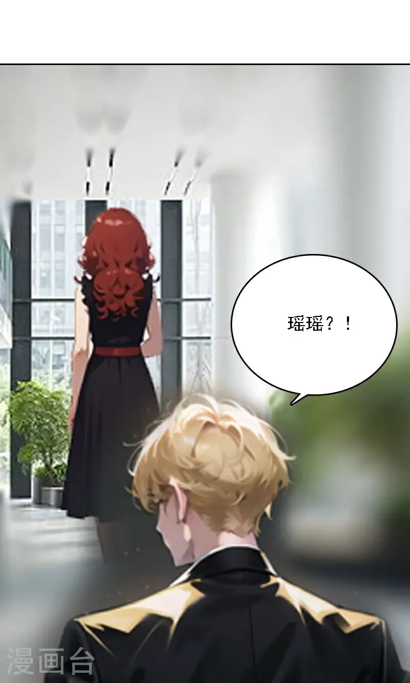 第530话16