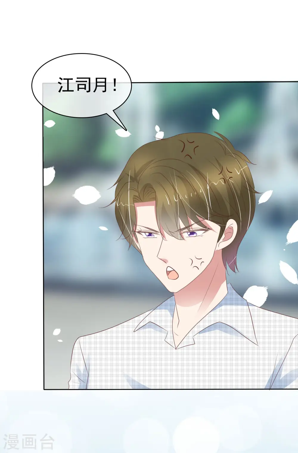 第409话1