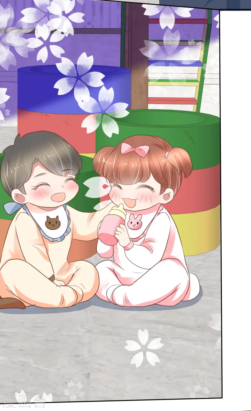 第350话7