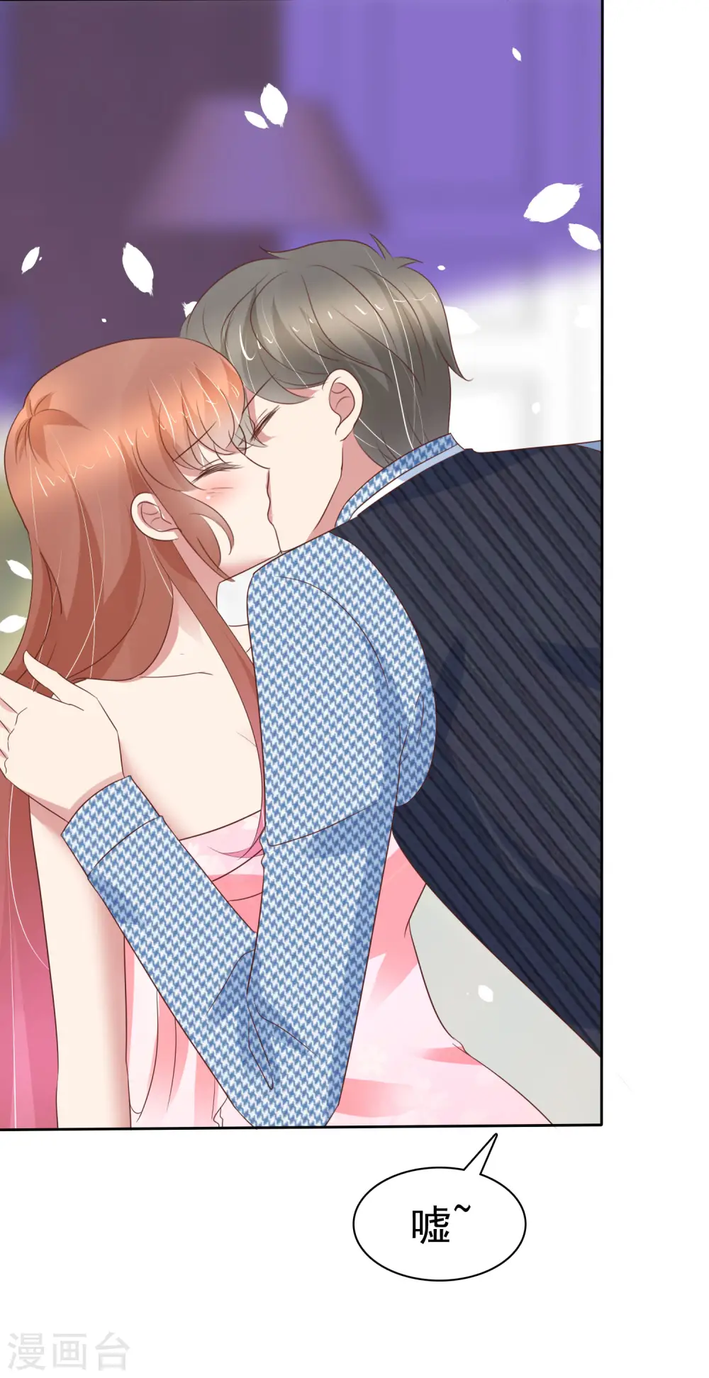 第353话11
