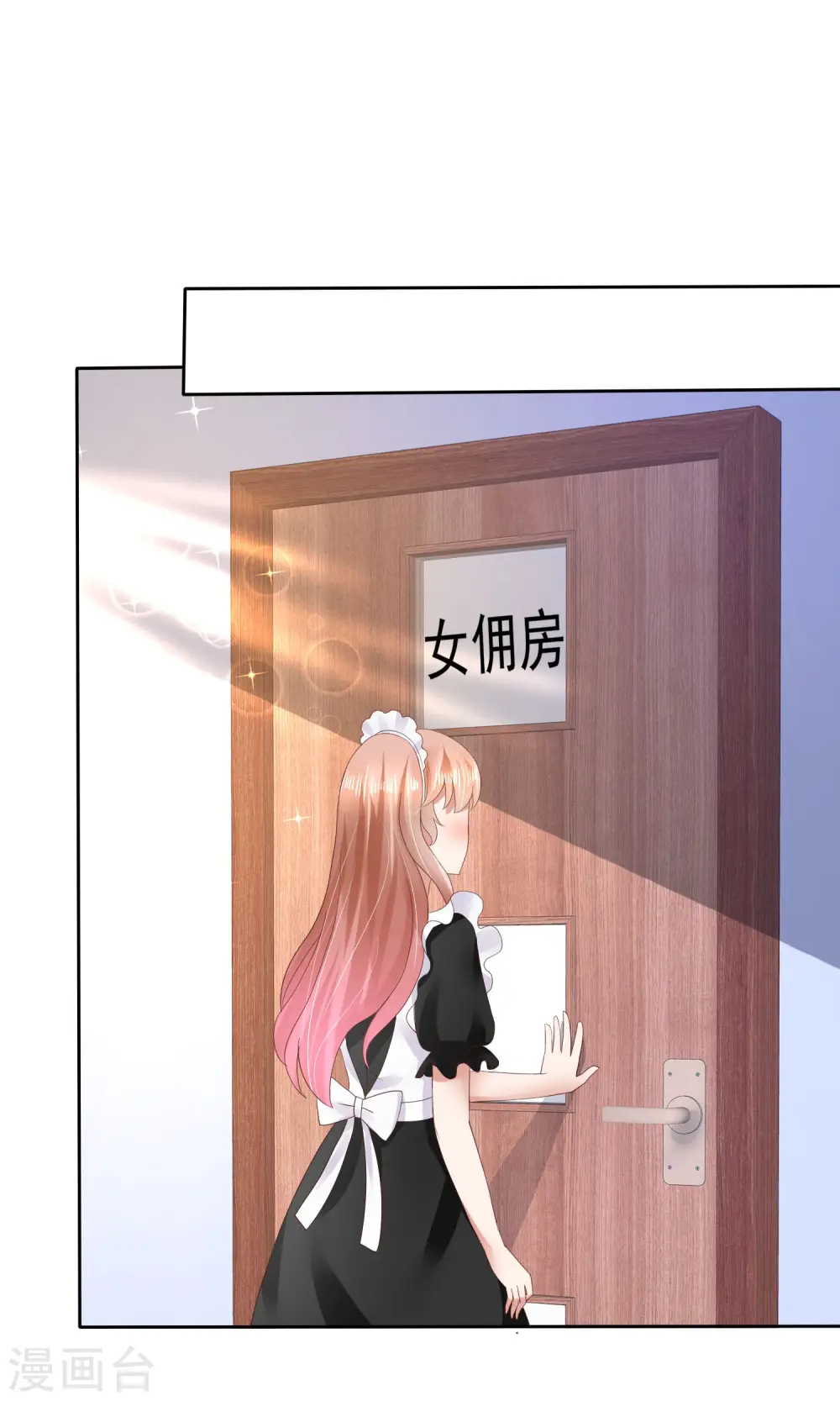 第40话19