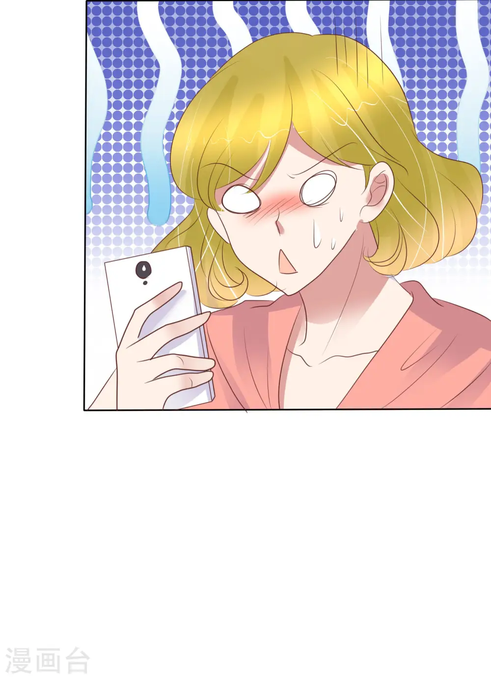 第428话5