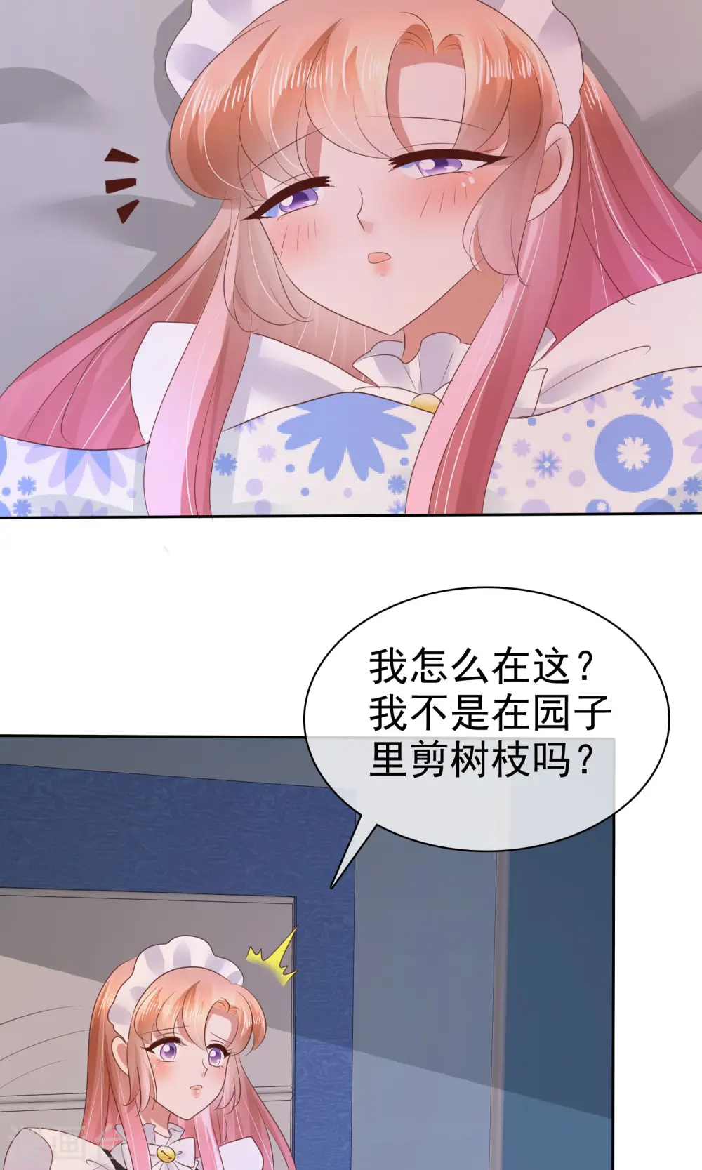 第43话28