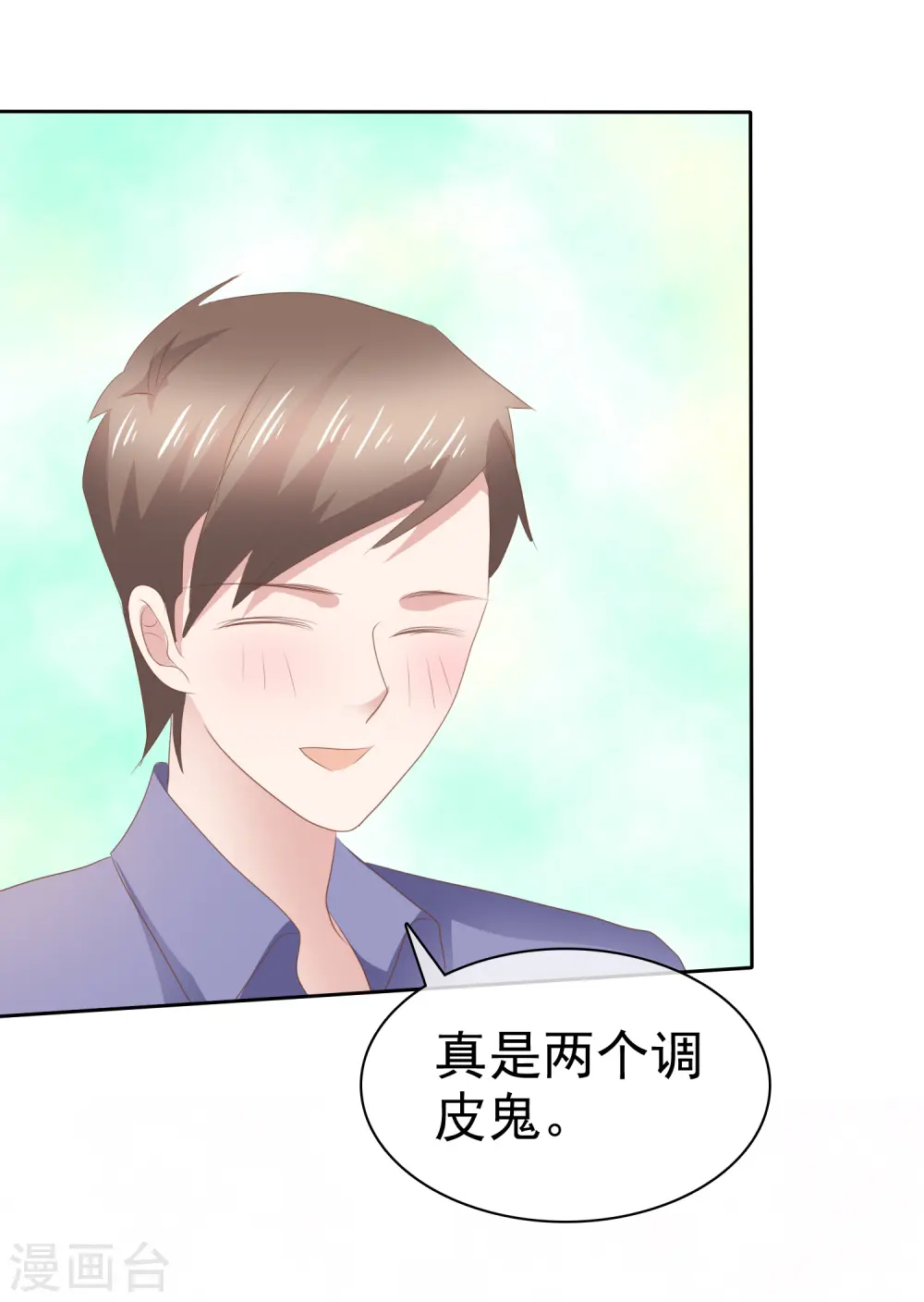 第286话21