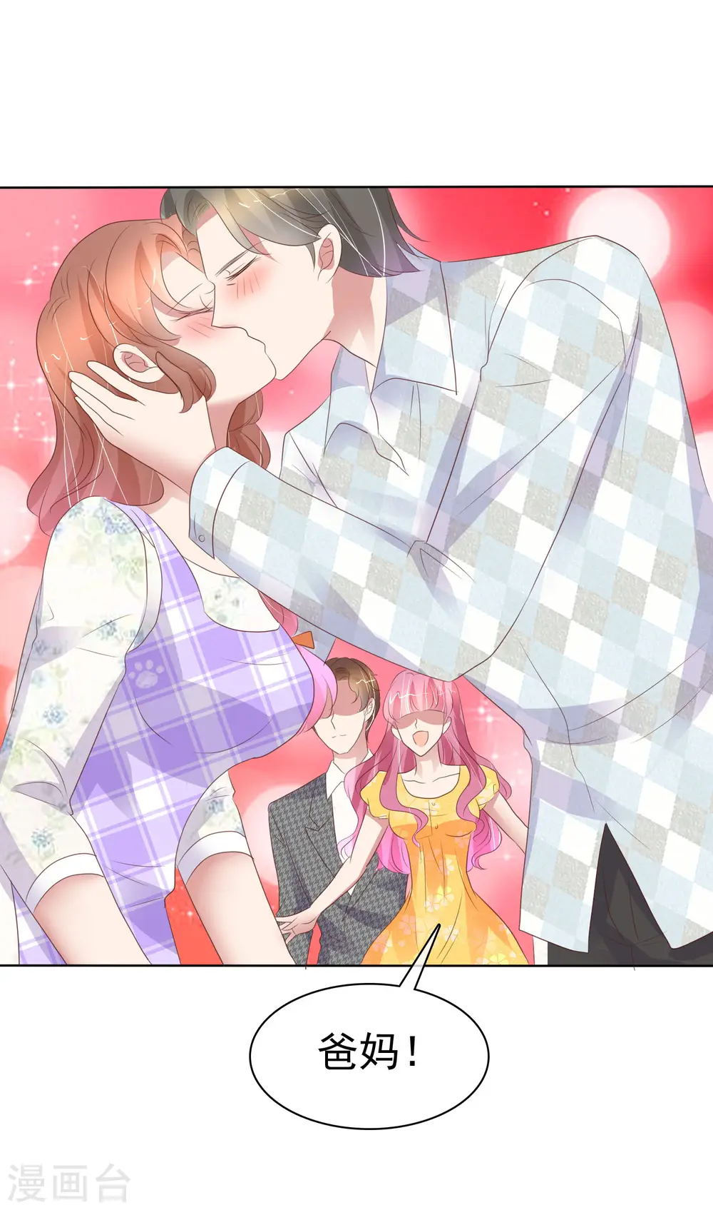 第416话17