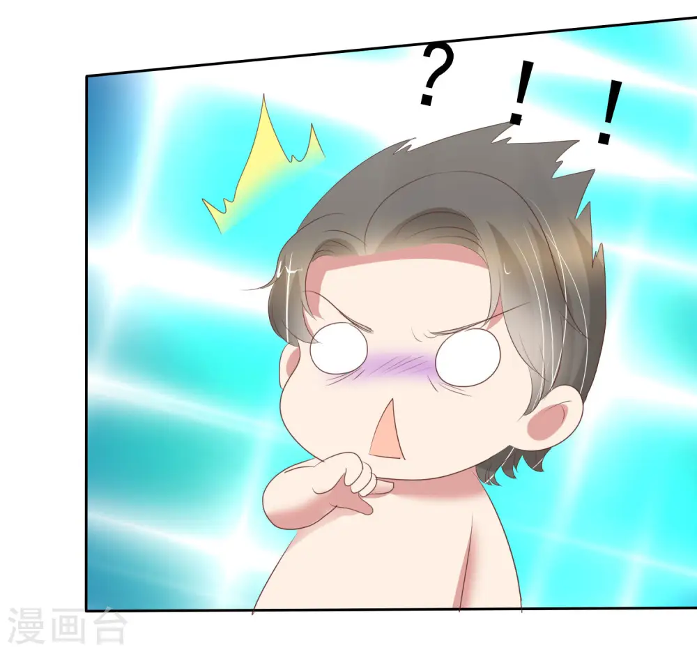 第400话15