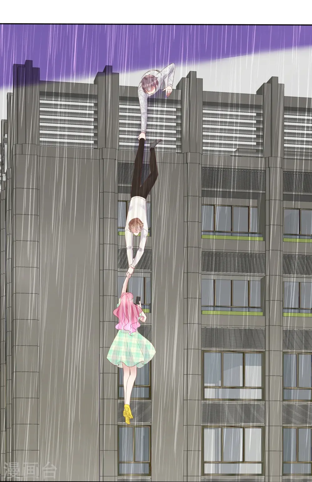 第468话18