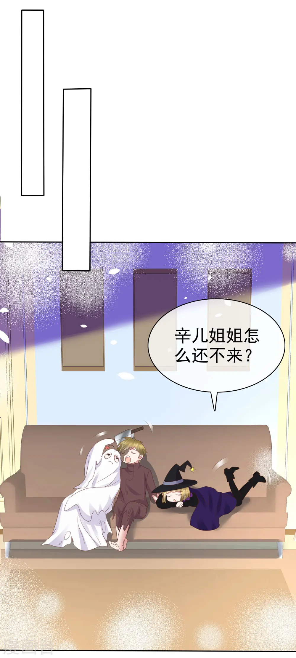 番外414